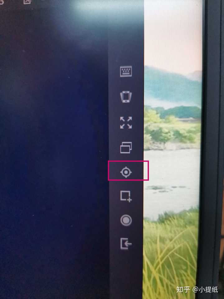 王者荣耀怎么改荣耀战区
