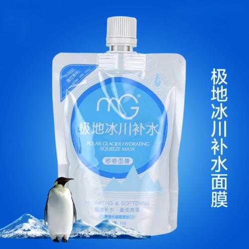 什么面膜便宜又好用?