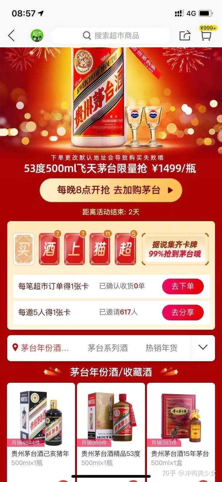 筆記本a類好還是b類好_好用的工具類app_用手機制作app工具
