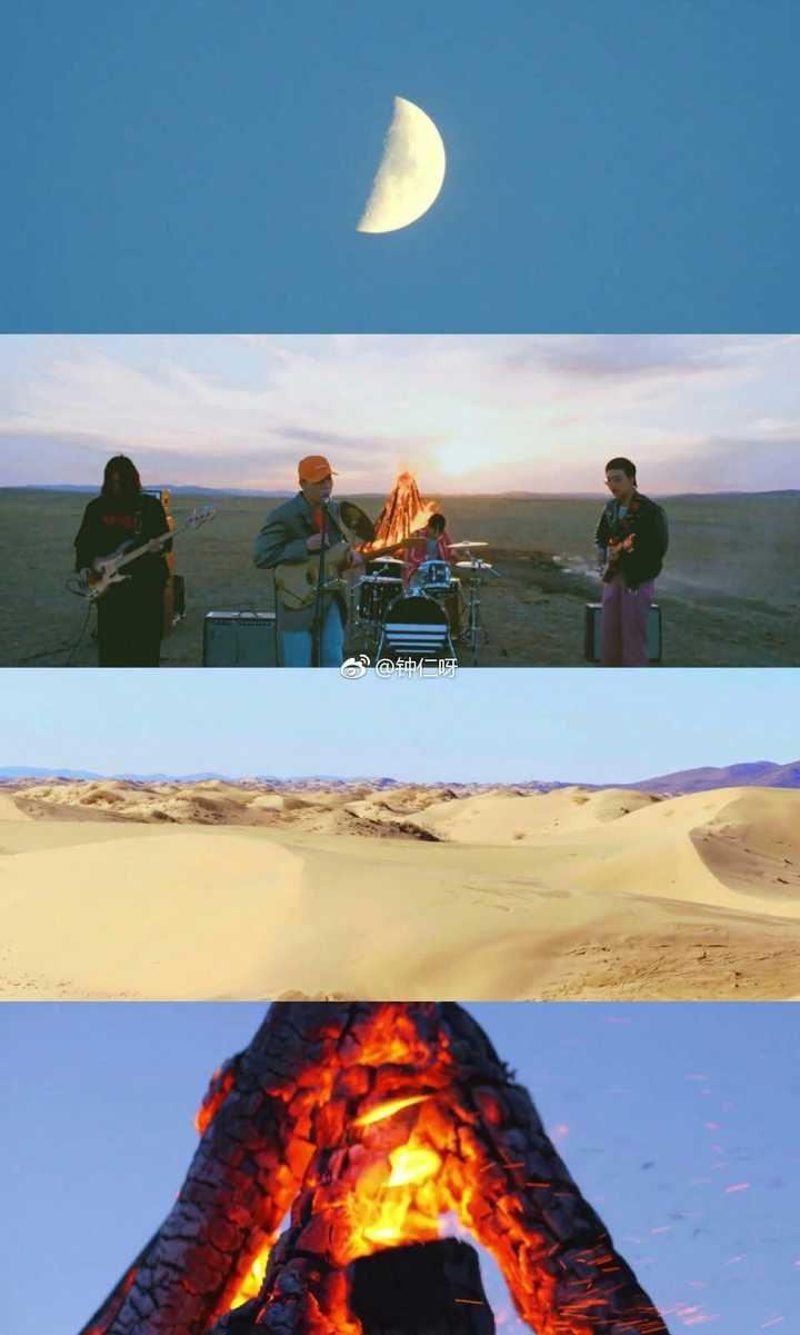 如何评价hyukoh乐队的新专辑《23》?