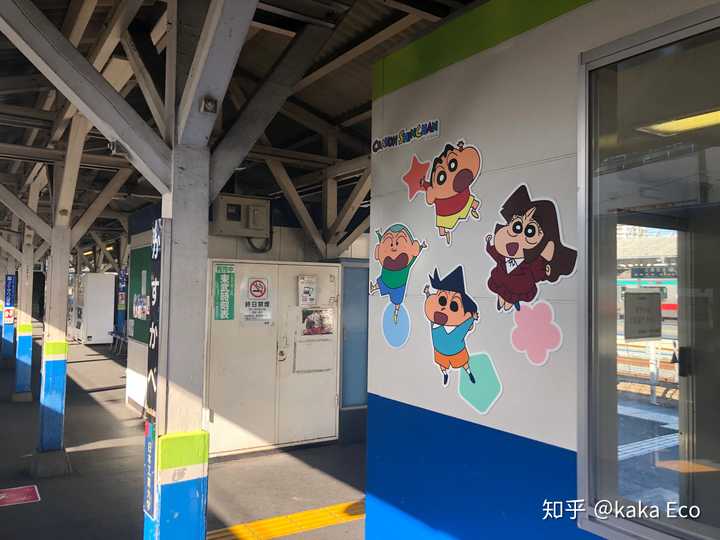 有哪些 蠟筆小新 迷才懂的梗 知乎