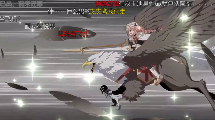 阿福 乌鸦坐飞机 怎么突然火了 知乎