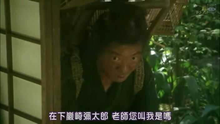 如何评价香川照之在龙马传中的演技 知乎 如何评价香川照之在龙马传中的演技 知乎