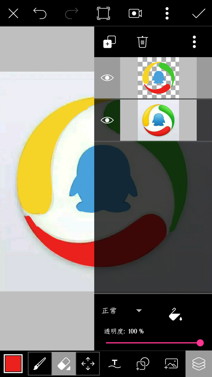 你用过最好的修图app软件有哪些?