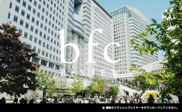 海涵文化教育有限公司评价