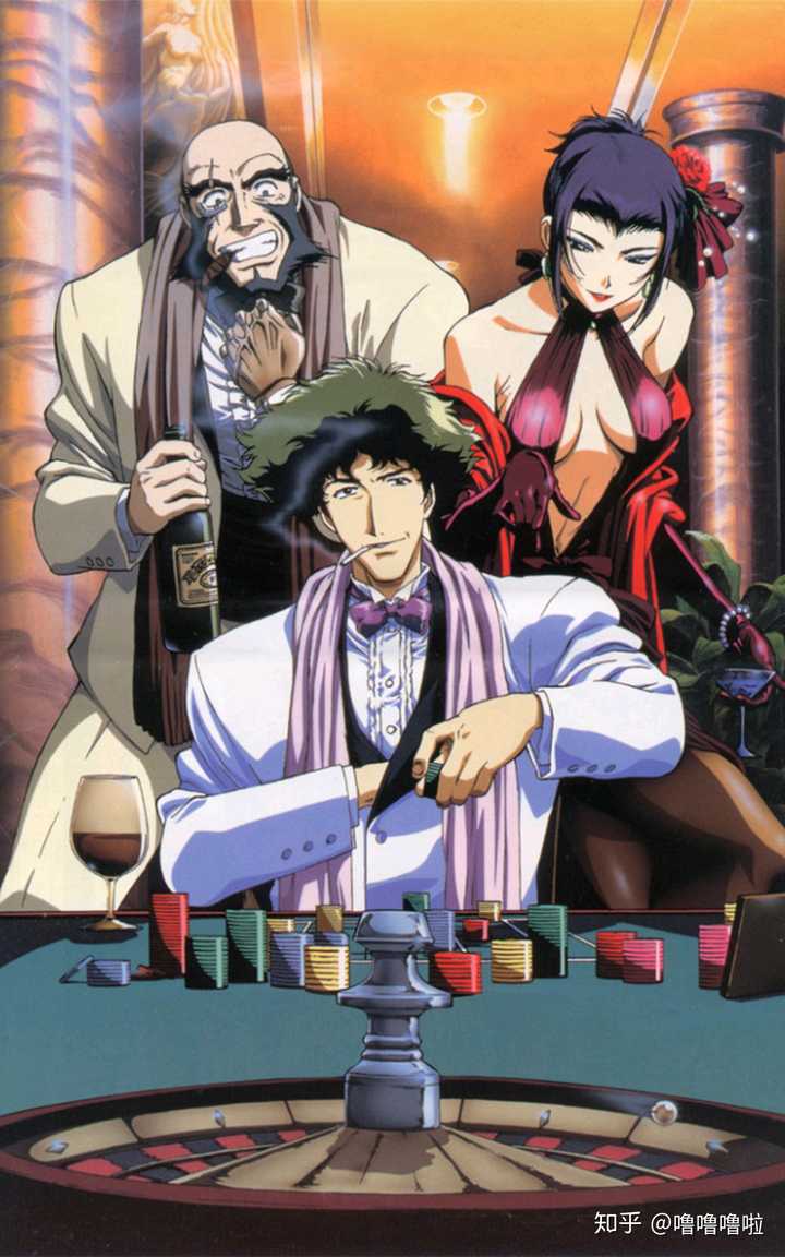 大都会