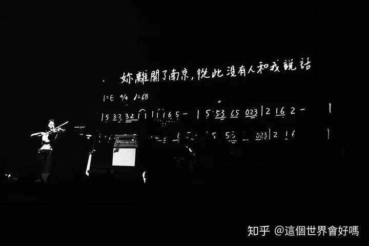 推荐一首你最喜欢的民谣.