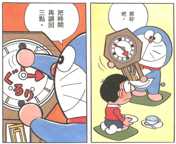 关于 哆啦a梦 有哪些冷知识 知乎 关于 哆啦a梦 有哪些冷知识 知乎
