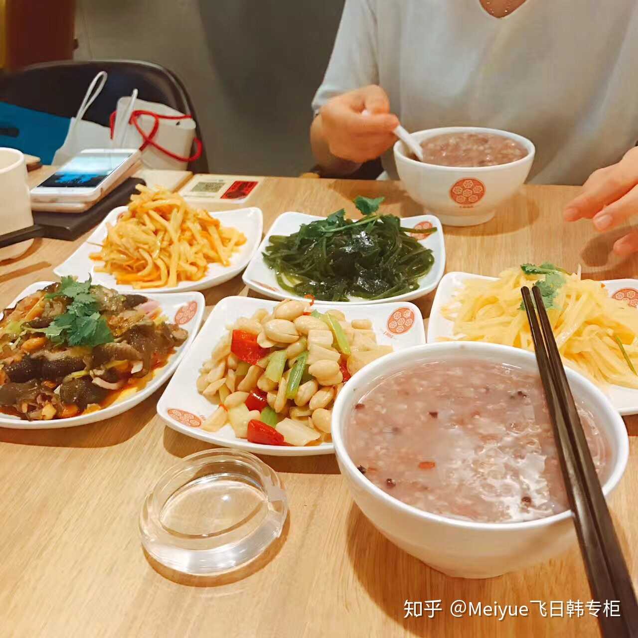 如何找到靠谱的国外代购!?