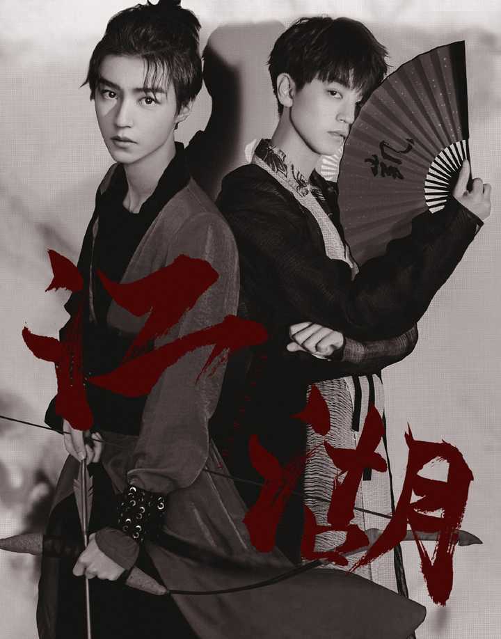 如何评价王俊凯的英文新歌beautiful