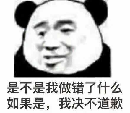 啥也不是的表情图片 v2-378c91ee61263e4425767711643aa689_hd.jpg