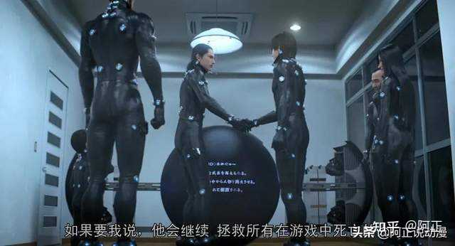 如何评价杀戮都市 O Gantz O 知乎 如何评价杀戮都市 O Gantz O 知乎