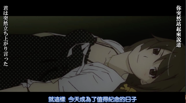 动漫作品中 有哪些堪称神来之笔的op和ed 知乎