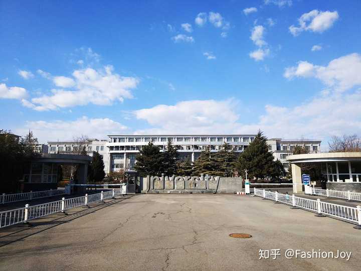 板桥国际关系学院图片