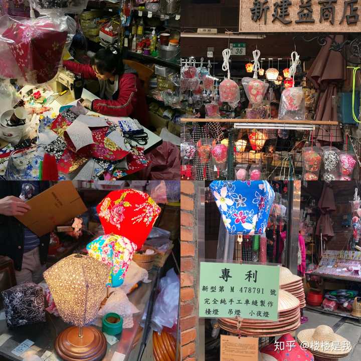 你有什么关于台湾旅游的攻略 楼楼是我的回答 知乎 你有什么关于台湾旅游的攻略 楼楼是我的回答 知乎