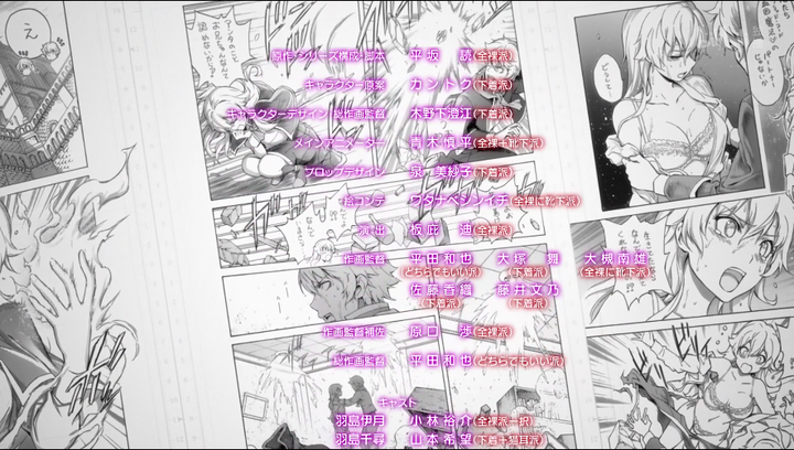 你知道哪些动画和漫画中的冷知识 知乎 你知道哪些动画和漫画中的冷知识 知乎