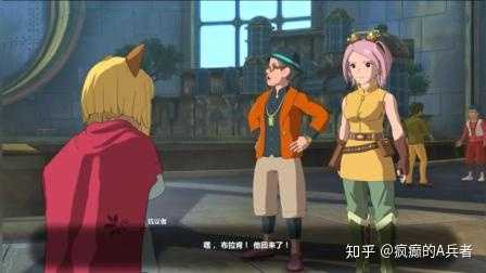 怎么评价日式rpg二之国2 亡灵之国 知乎 怎么评价日式rpg二之国2 亡灵之国 知乎