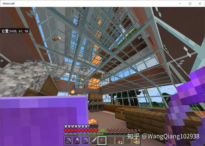 我的世界 Minecraft 生存模式里你们如何造房子 知乎 我的世界 Minecraft 生存模式里你们如何造房子 知乎