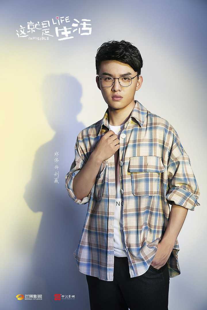 这就是生活 - 知乎