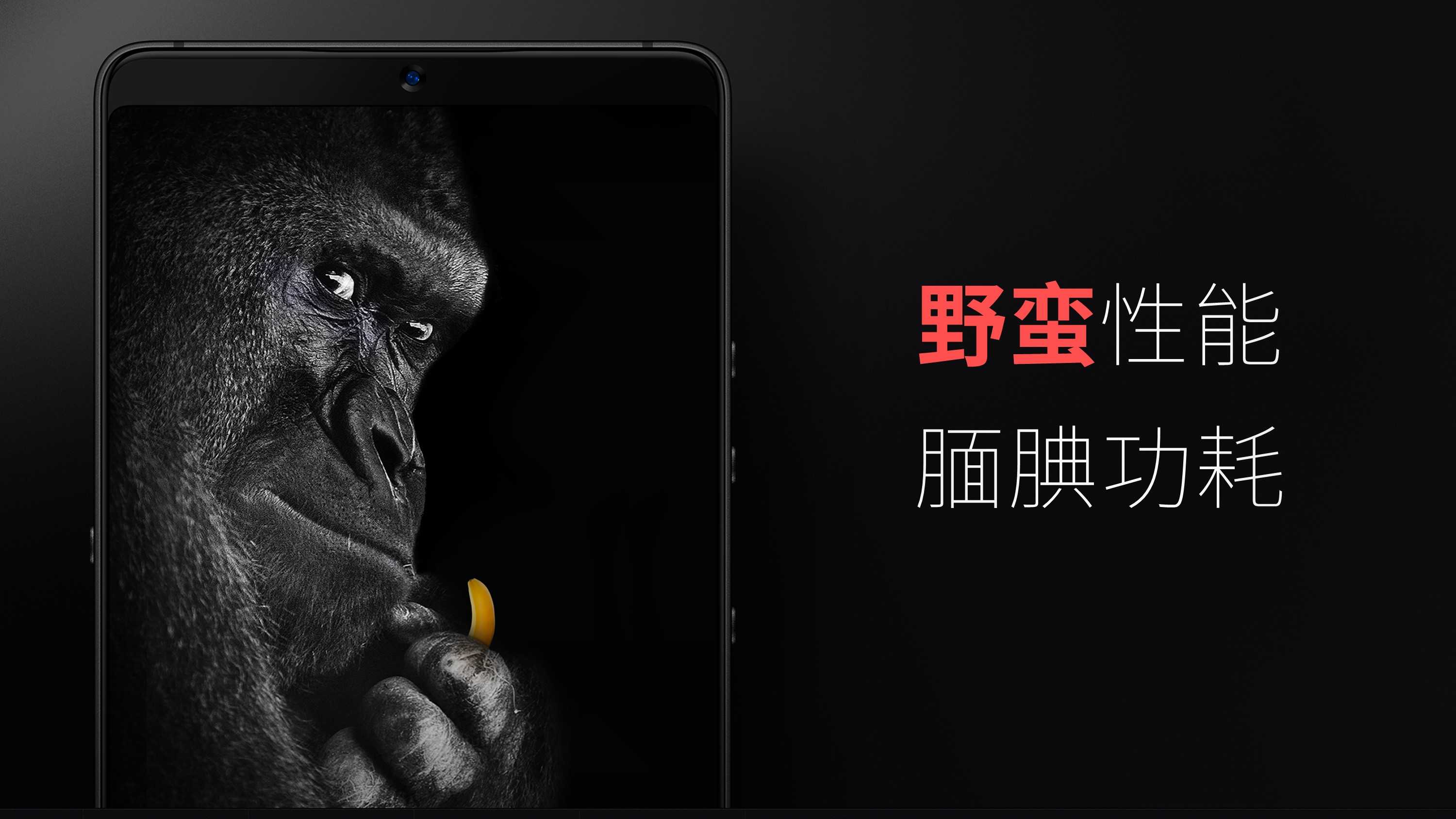 如何做一份锤子科技风的幻灯片.