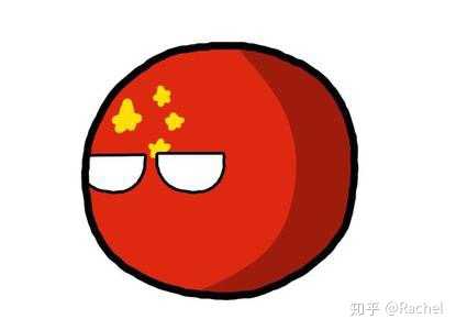 有哪些有趣的波兰球漫画?