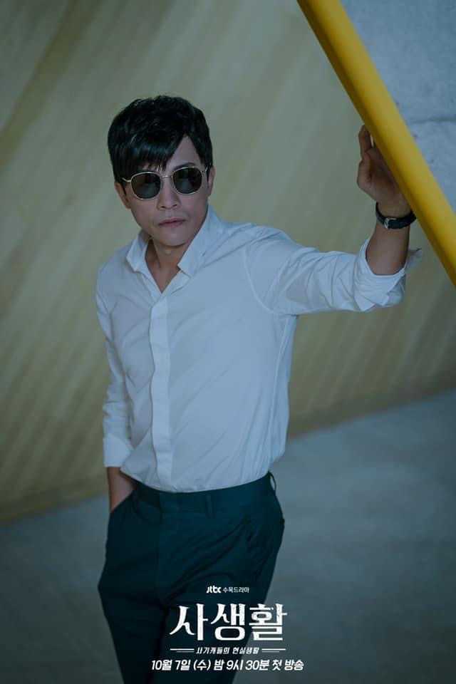 看完大结局,就大结局这一集来说,转折的莫名其妙,金在旭死的莫名其妙