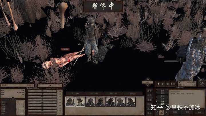 游戏 Kenshi 游玩时有什么技巧 知乎 游戏 Kenshi 游玩时有什么技巧 知乎