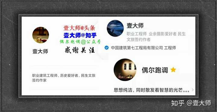 明朝统一战争中北伐蒙元这部分进程是否过于容易 知乎 明朝统一战争中北伐蒙元这部分进程是否过于容易 知乎