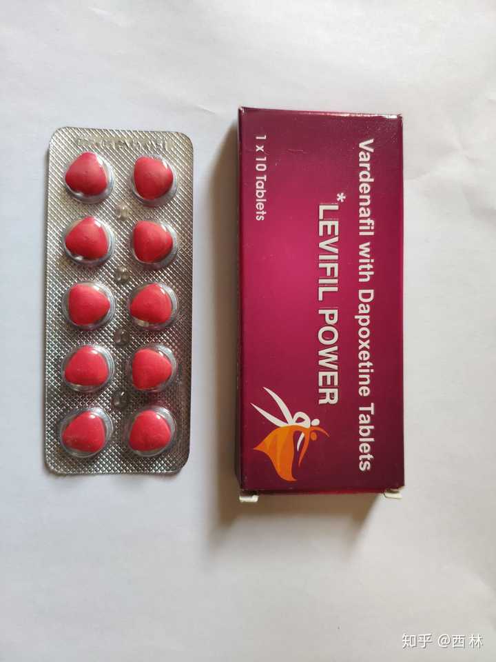 艾力达和希爱力哪个更好点?