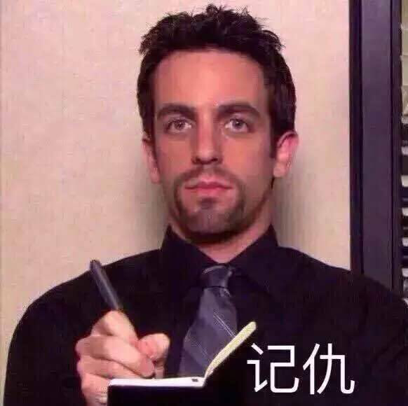 有什么可爱的文案?