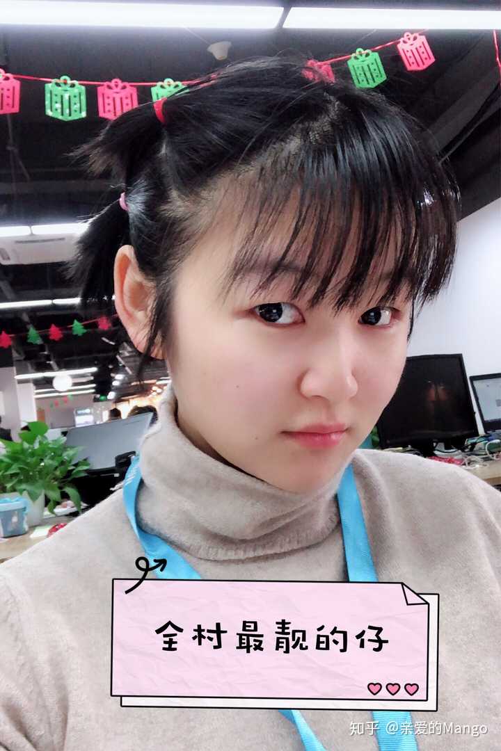 女生剃光头多久头发能留到bobo头长度 知乎