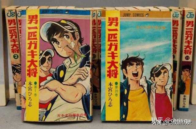 如何对日本漫画有一个历史级 全景式的认识 包括获知日本漫画史上全部的杰作 知乎 如何对日本漫画有一个历史级 全景式的认识 包括获知日本漫画史上全部的杰作 知乎