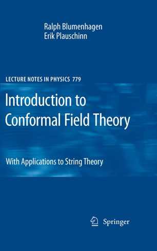 自学弦论最好先掌握什么知识