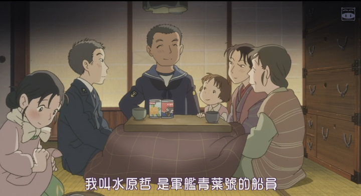 如何评价动画电影 在这个世界的角落 邓铂鋆的回答 知乎 如何评价动画电影 在这个世界的角落 邓铂鋆的回答 知乎