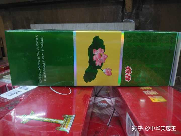 荷花烟多少钱一包(荷花烟多少钱一条价格表2023)