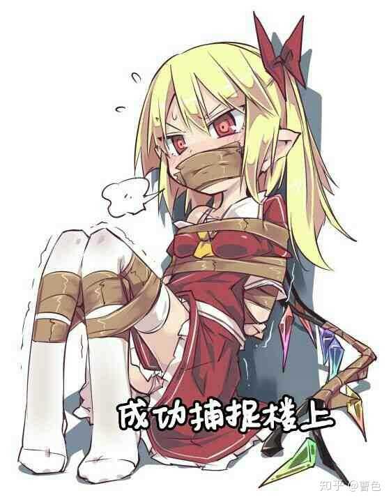 你见到过哪些笑到不行表情包?