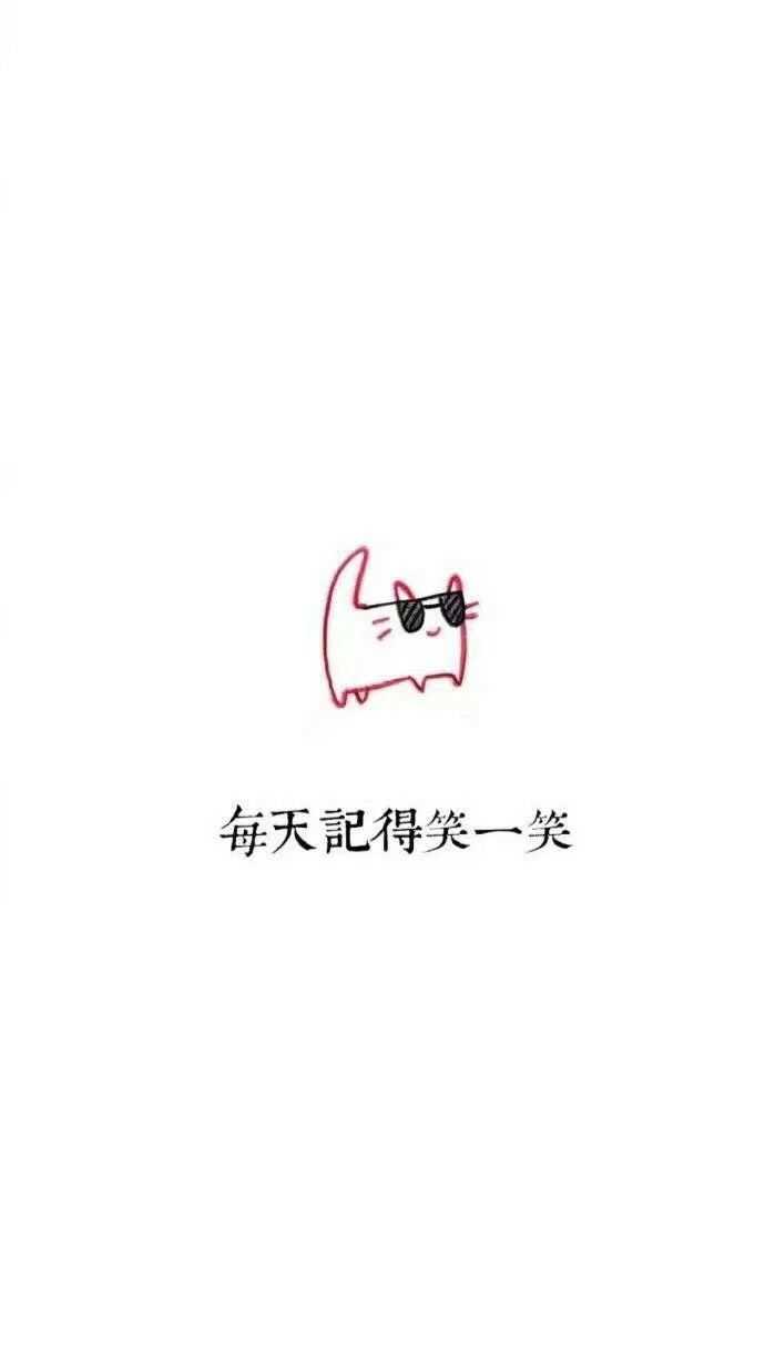 有哪些让人看了就开心的壁纸 周广恩的回答 知乎 有哪些让人看了就开心的壁纸 周广恩的回答 知乎