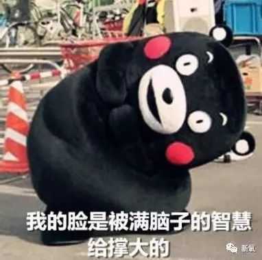 如何评价台湾军事专家认为2015-2018三年是反