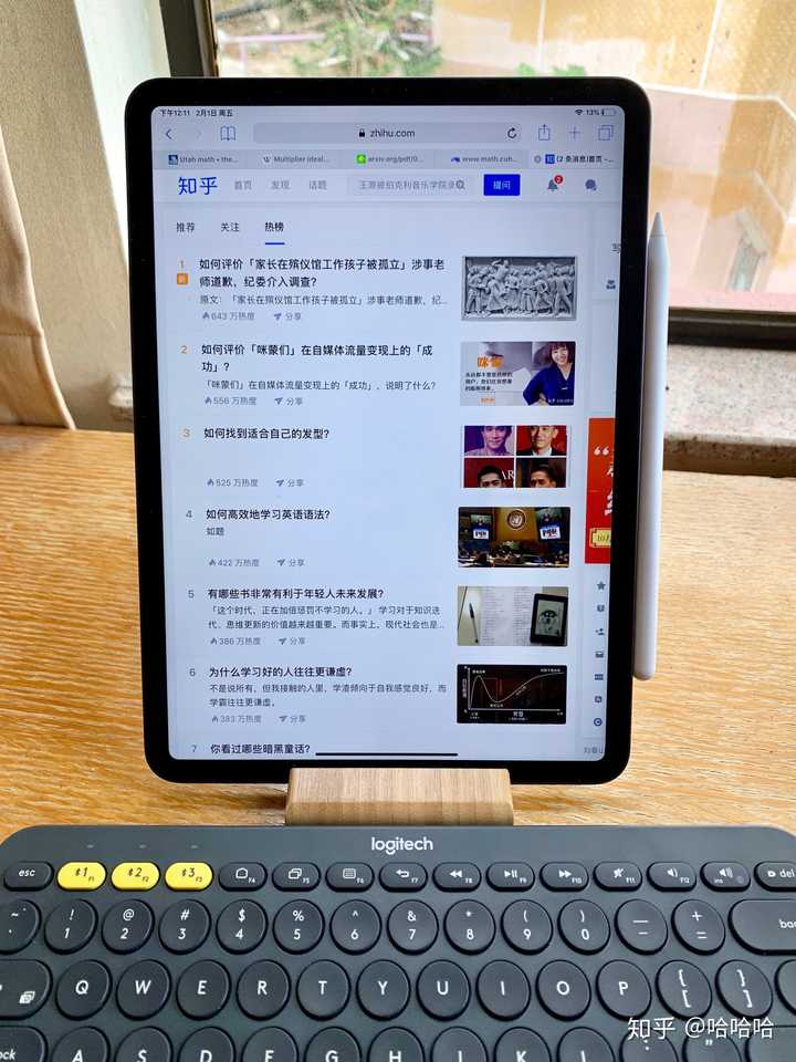 有什么是你用过ipad 才知道的 哈哈哈的回答 知乎