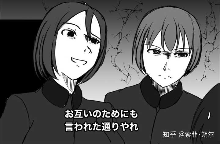 有哪些人物在世时就被娘化