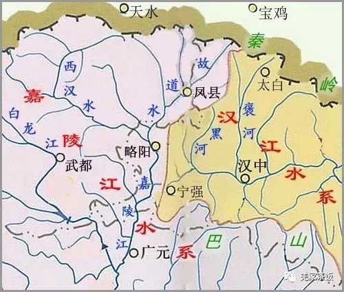 其实在汉初嘉陵江上游支流本是古汉水的上游,其中一条支流更以西汉水