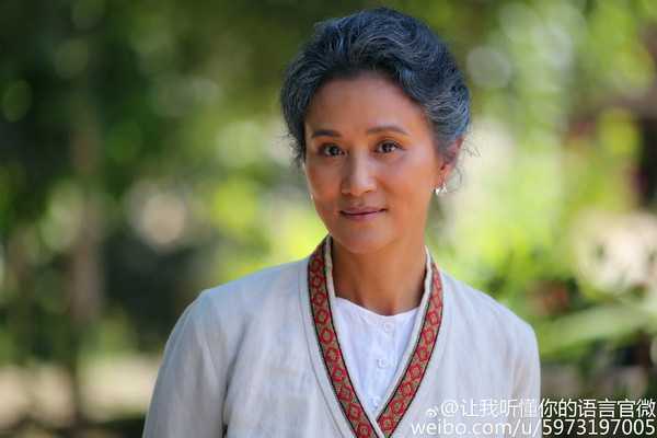 马嘿·阿依诗莎 / 李圣雄 / 原维 / 关飞扬 / 赵锦沫 / 王翊丹 / 徐幸