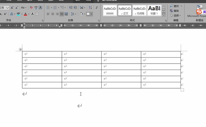 如何在电脑中word文档插入的表格中间插入一排空白的同样格式的表格?