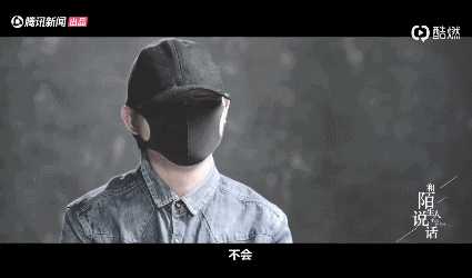 说到这里林晨表明自己没有达到过第五步