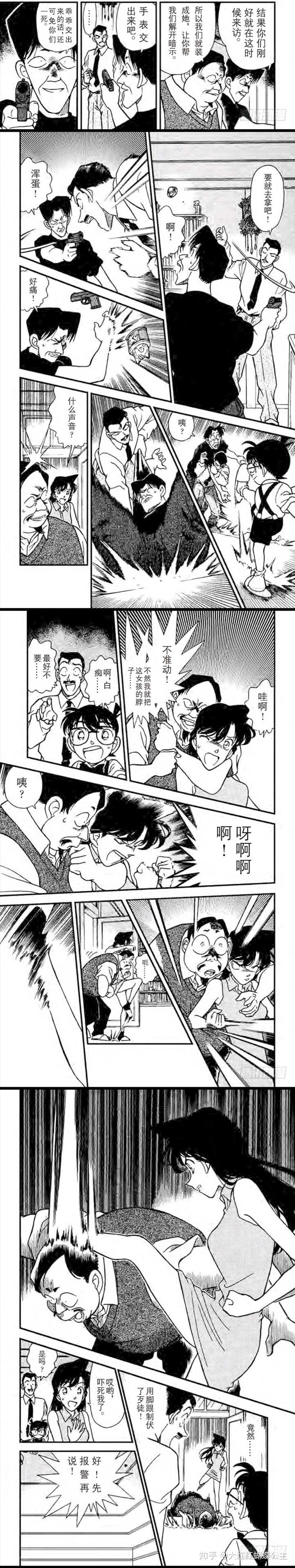 新しいコレクション 漫画北海道女郎 ユニバスヌーピーカチューシャ 新しいコレクション 漫画北海道女郎 ユニバスヌーピーカチューシャ
