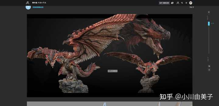 求真正免费的3d模型下载网站 都有哪些 小川由美子的回答 知乎