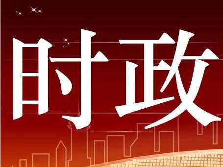 女施主