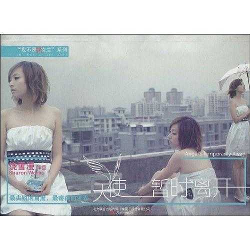 v2-3e260dc97feb3ea11cbaa8ea6b91ace4_720w.jpg?source=54b3c3a5