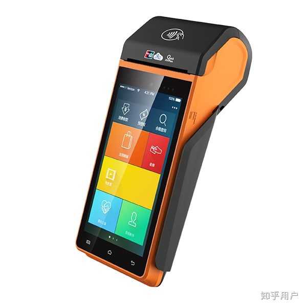 pos - 收藏夹 - 知乎