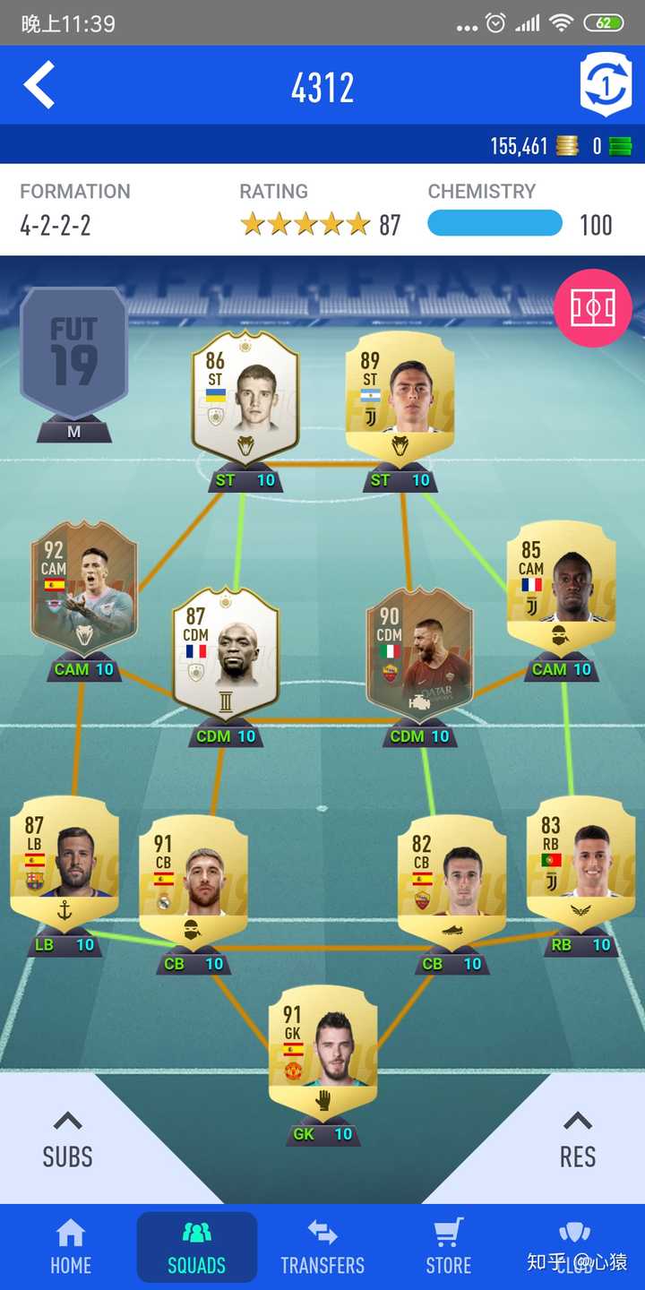 Fifa19 与 实况19 各有什么特点 知乎 Fifa19 与 实况19 各有什么特点 知乎